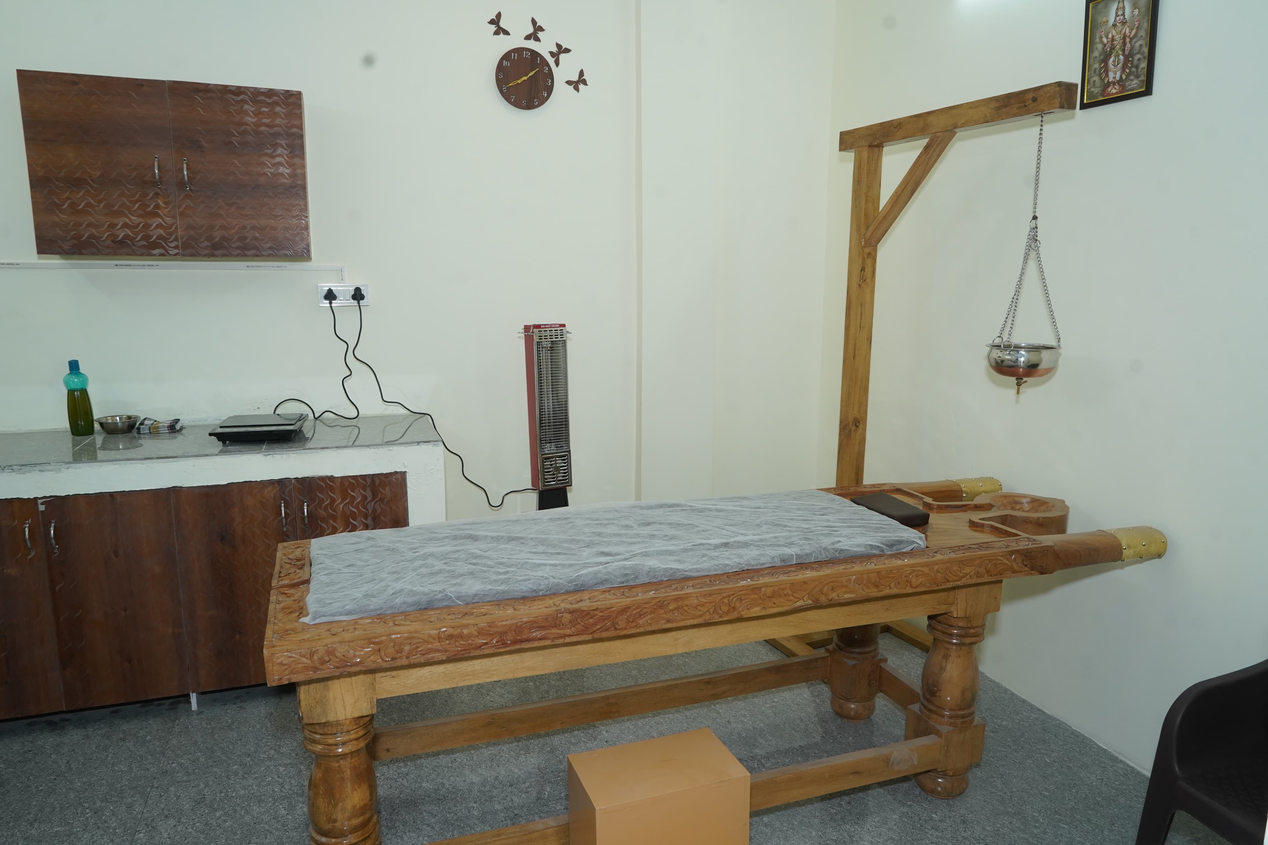 Hims Ayurvedic Centre