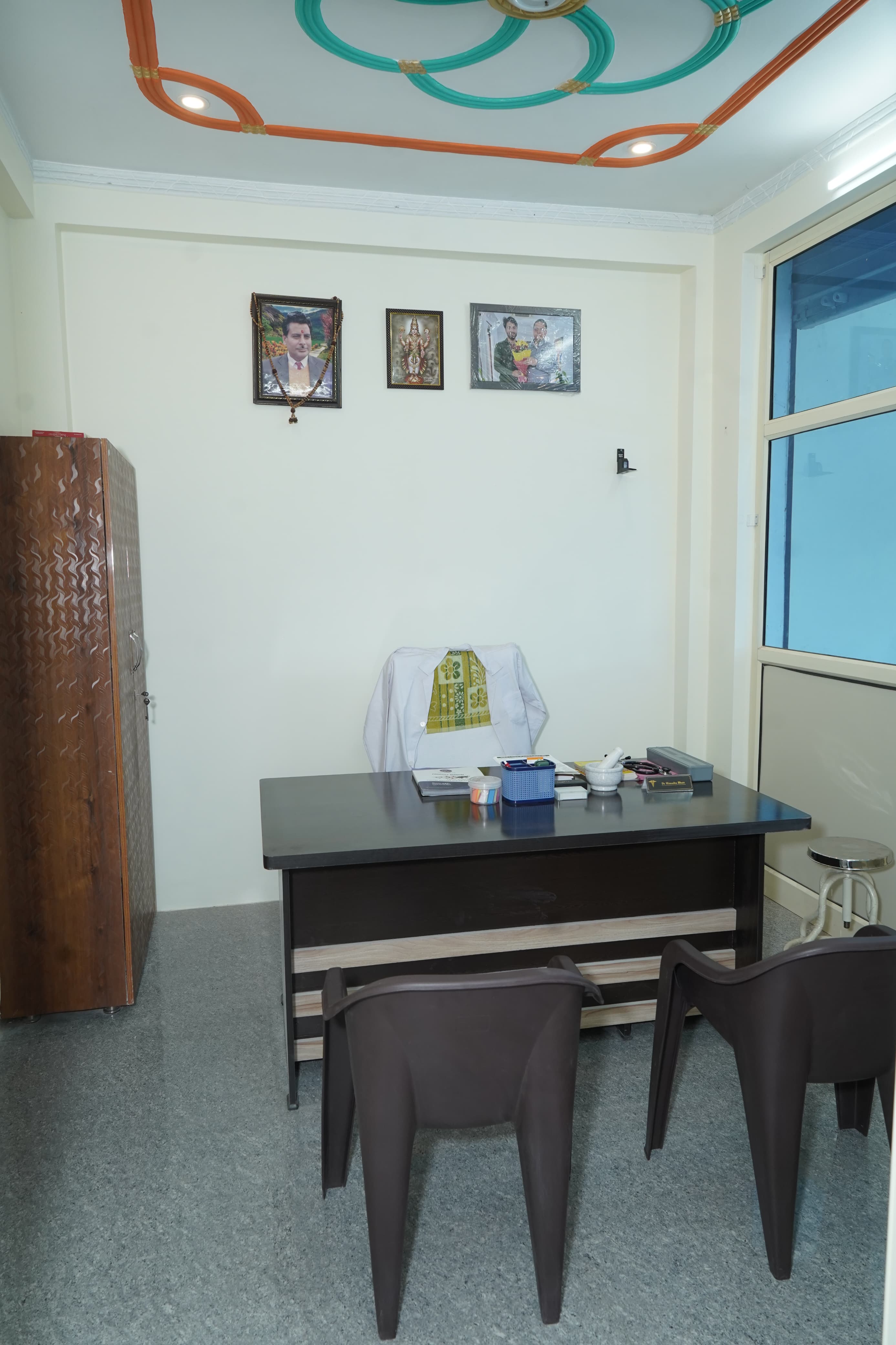 Hims Ayurvedic Centre